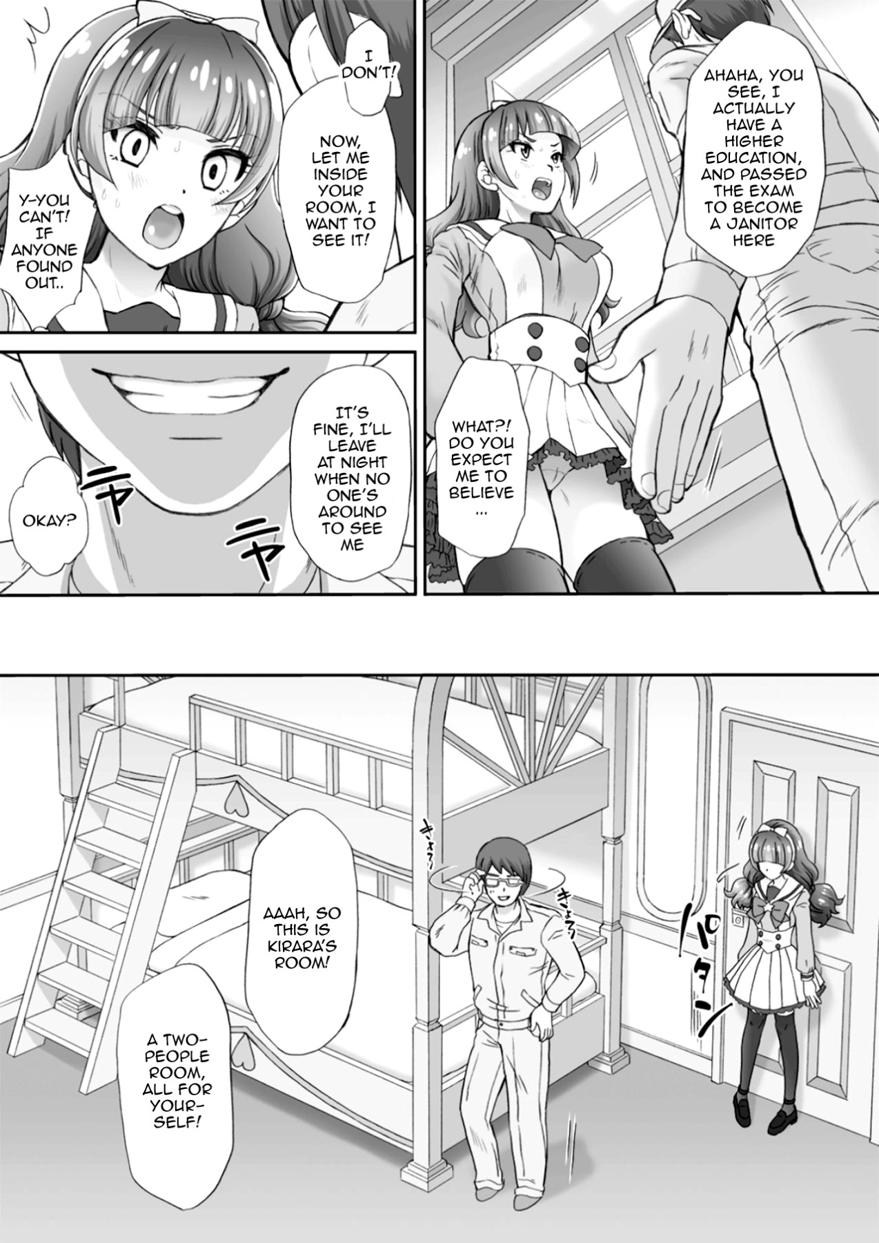 Hentai Manga Comic-I Want To Fuck The Star Princess! 2-Read-5